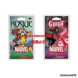 漫威群英傳 漫威LCG英雄補充包之蟻人 中文正版桌遊 歷史價格詳細信息