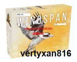 展翅翱翔擴充 歐洲篇 Wingspan 繁體中文版 高雄龐奇桌遊 歷史價格詳細信息