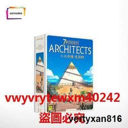 [優選]包郵激光打印機一體機兄弟734074207030傳真打印復印掃描復印機 歷史價格詳細信息
