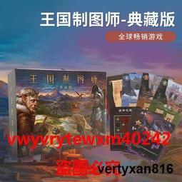 【優選】兒童遊藝機模擬動感賽車遊戲機電玩城高清環遊投遊戲廳 歷史價格詳細信息