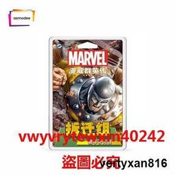 雲尚優選 現貨正版桌遊 花磚物語中文經典入門成人休閑聚會遊戲 歷史價格詳細信息