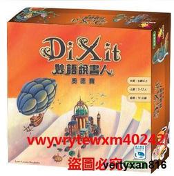 雲尚優選 德力西五孔插座帶開關奶油風一開五孔插座家用1開5孔雙控86型靣板 歷史價格詳細信息