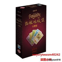 【優選】桌遊神靈戰歌靈魂之河九界之戰卡牌桌面遊戲dbg聚會對戰紙牌 歷史價格詳細信息