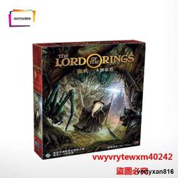 【雲尚優選】正版桌遊 瘟疫危機：克蘇魯的統治 中文版 獨立遊戲 歷史價格詳細信息