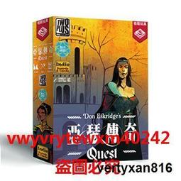 【優選】桌遊神靈戰歌靈魂之河九界之戰卡牌桌面遊戲dbg聚會對戰紙牌 歷史價格詳細信息