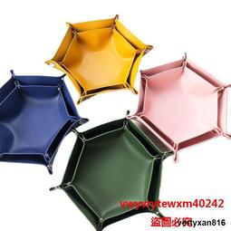 骰子人桌遊-六角骰盤 Dice Tray Hexagon(可折疊.類皮革)Phoenix Dice 歷史價格詳細信息