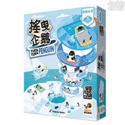 【卡牌屋】中世紀：時代紀元 &ndash; 道路與河流擴充 繁體中文版《桌遊》《桌上遊戲》 歷史價格詳細信息