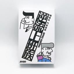 逆流上班族 Office Survival 繁體中文版 高雄龐奇桌遊 歷史價格詳細信息