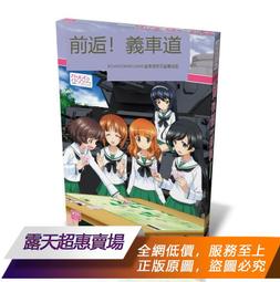 棋魂官方正版授權周邊合影卡動漫拍照亞克力挂件透卡小鑰匙扣漫畫 歷史價格詳細信息