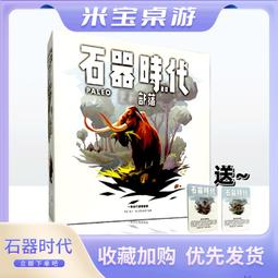 成人恐怖全臉萬圣節面具化妝舞會舞臺表演頭套密室逃脫嚇人道具 歷史價格詳細信息