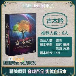 盒裝 人之子 布魯諾杜蒙 藍光碟電影BD25高清1080P【電影心播客】 歷史價格詳細信息