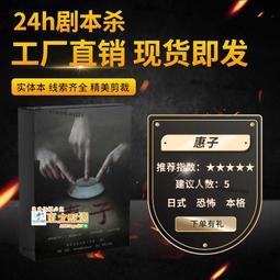 盒裝 人之子 布魯諾杜蒙 藍光碟電影BD25高清1080P【電影心播客】 歷史價格詳細信息