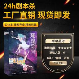 盒裝 人之子 布魯諾杜蒙 藍光碟電影BD25高清1080P【電影心播客】 歷史價格詳細信息