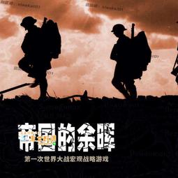 兵棋推演三國桌遊魏蜀吳策略桌遊2-3人對戰地圖殺聚會益智型桌遊A 歷史價格詳細信息