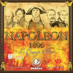 1806露營戶外氛圍燈小彩燈包太陽能充電燈場景裝飾夜燈燈串收納包 歷史價格詳細信息