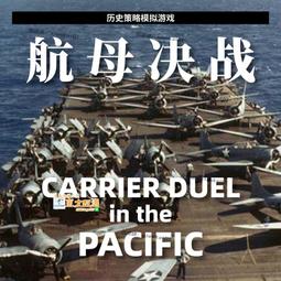 戰旂工作室 桌遊 二戰 戰棋 兵棋 推演 3in1套裝 德國裝甲軍團 歷史價格詳細信息