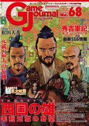 GJ-I型粉碎機 粉碎機 實驗制樣機 粉碎機小型 歷史價格詳細信息