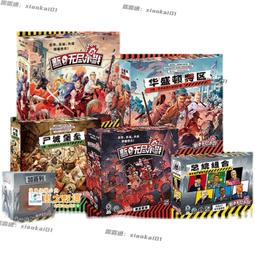 [盒損新品未開通] ASUS ROG Phone 7 (16G/512G) 極光白 歷史價格詳細信息