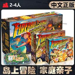 【中文正版】惡魔白桌遊諾丁漢警長第二版含擴成人休閑聚會卡牌 歷史價格詳細信息