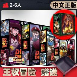 現貨惡魔奶爸全集動漫U盤日語中字車載高清視頻手機電腦通用動畫優盤 歷史價格詳細信息