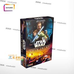 正版瘟疫危機桌遊十周年紀念版傳承第一二季快速反應策略遊戲卡牌 歷史價格詳細信息