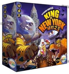 骰子人桌遊-無染木頭骰塔：磁吸版 Dice Tower Undyed Wood(骰塔.骰盤.骰盅)好攜帶 歷史價格詳細信息