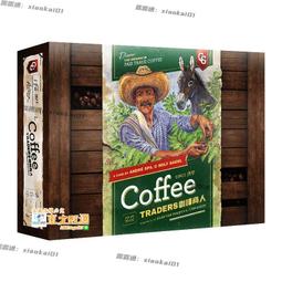 棋樂無窮 現貨正版桌遊 漫威群英傳 漫威LCG 英雄補充包戰爭機器 歷史價格詳細信息