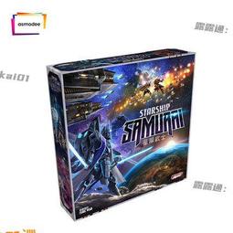 正版桌遊星杯物語第2版新版星杯傳說續作1v1競技對戰遊戲卡牌現貨 歷史價格詳細信息