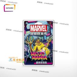 【樂桌遊】狂牛衝浪 迷你版 歐美桌遊 (中文版) 歷史價格詳細信息