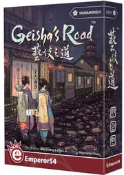 【樂桌遊】策略桌遊-抵抗組織:阿瓦隆+2022三國殺標準版(中文版) 歷史價格詳細信息