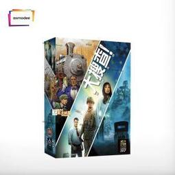 【樂桌遊】第一類接觸 First contict(繁中版) (邏輯推理) 歷史價格詳細信息