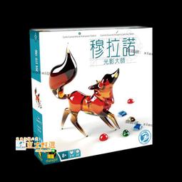 棋樂無窮 大陸總代理正版桌遊 駱駝大賽新版中文家庭休閑聚會遊戲 歷史價格詳細信息