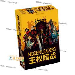 【樂桌遊】暗黑議會 Dark Assembly 玩家遊戲 268930 歷史價格詳細信息