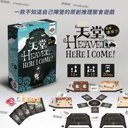 【樂桌遊】我的情緒小怪獸(繁中) The Color Monster 05929 歷史價格詳細信息