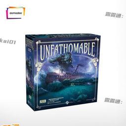 棋樂無窮 現貨正版桌遊 漫威群英傳 漫威LCG 英雄補充包幻視 歷史價格詳細信息