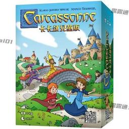 【樂桌遊】家庭遊戲 - 854139 字母街 (7歲以上) 歷史價格詳細信息