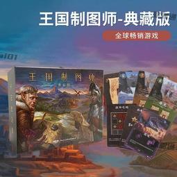 制師醒器家用陶瓷烤器烘焙機道香烘機樹葉提香爐熏 歷史價格詳細信息