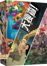 【樂桌遊】第一類接觸 First contict(繁中版) (邏輯推理) 歷史價格詳細信息