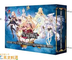 棋卡雙人帝國牌桌遊戲策略戰爭兵冷戰熱鬥續遊 歷史價格詳細信息