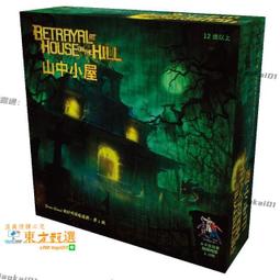 棋樂無窮 現貨正版桌遊 漫威群英傳 漫威LCG 英雄補充包戰爭機器 歷史價格詳細信息