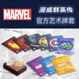 棋樂無窮桌遊 漫威群英傳 漫威LCG 鐳射眼，鳳凰英雄補充包 歷史價格詳細信息