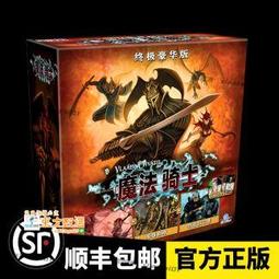 【樂桌遊】 爆炸貓 Exploding Kittens 06618 歷史價格詳細信息