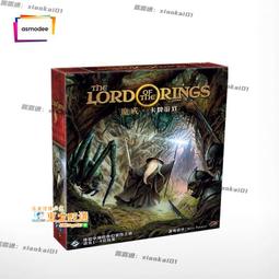 棋樂無窮 正版桌遊試個好遊戲 含混亂擴小潮院長海皇自爆卡車遊戲 歷史價格詳細信息