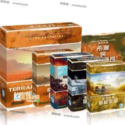 火山棋 中文正版 休閑聚會 兩人對弈益智棋類遊戲 歷史價格詳細信息