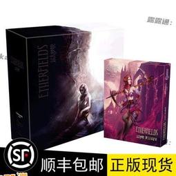 【樂桌遊】第一類接觸 First contict(繁中版) (邏輯推理) 歷史價格詳細信息