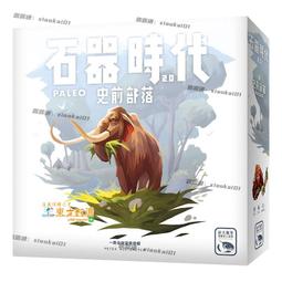 【棋樂無窮】正版桌遊 熊熊公園基礎+擴充 中文版 BarenPark 歷史價格詳細信息