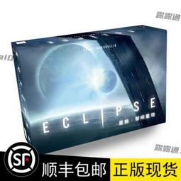 正版桌遊星杯物語第2版新版星杯傳說續作1v1競技對戰遊戲卡牌現貨 歷史價格詳細信息