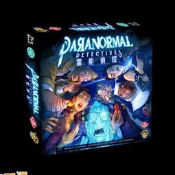 棋樂無窮 正版桌遊 漫威群英傳 漫威LCG 劇本補充包之紅兜帽 歷史價格詳細信息