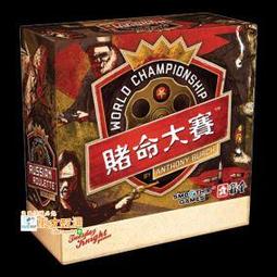 棋樂無窮 現貨正版桌遊 漫威群英傳 漫威LCG 英雄補充包戰爭機器 歷史價格詳細信息