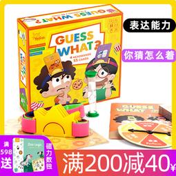 達麼吉3財者聯萌系列 盲盒公仔 pvc玩偶大量 歷史價格詳細信息
